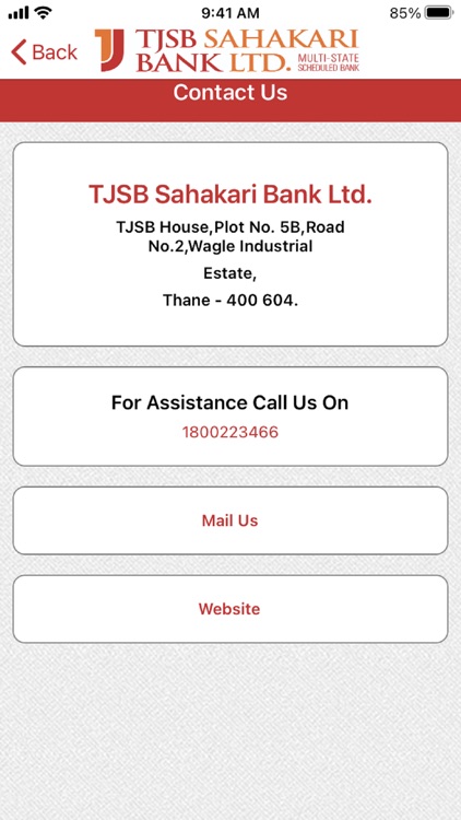 TJSB Smart Money By TJSB Sahakari Bank Ltd.