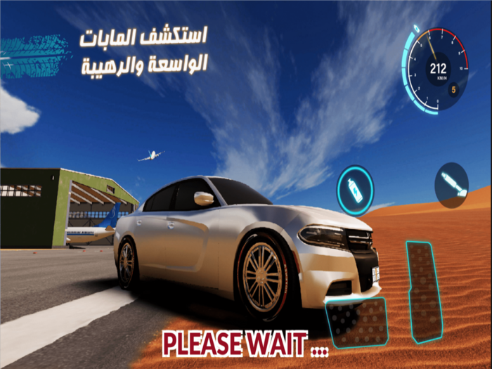 هجولة كنق التطعيس