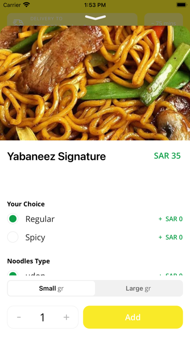 Yabaneez Noodles screenshot 3