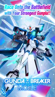 gundam breaker mobile iphone screenshot 1