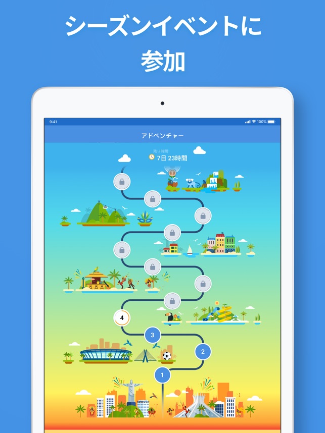 ナンプレ 古典的ロジックパズルゲーム をapp Storeで