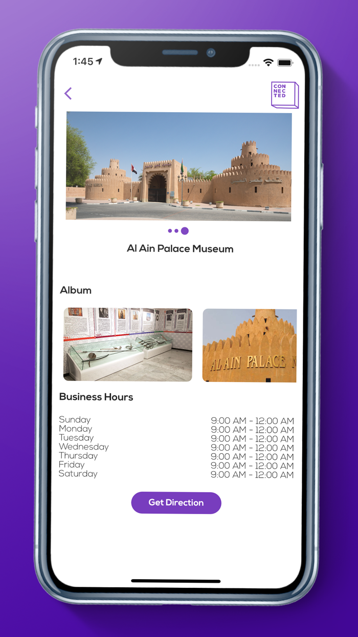Connected كونكتد