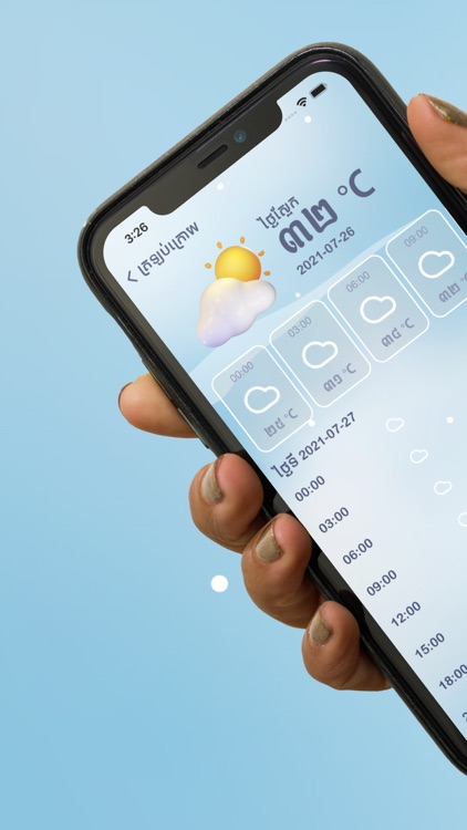 Khmer Smart Weather Forecast screenshot-4