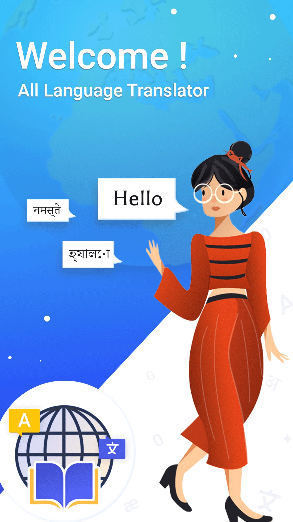 language.基本信息