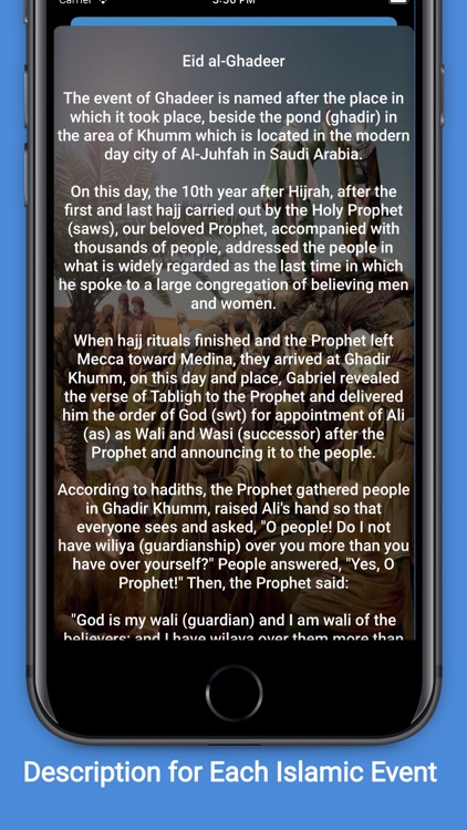Shia+: Adhan, Calendar, Qibla screenshot-5