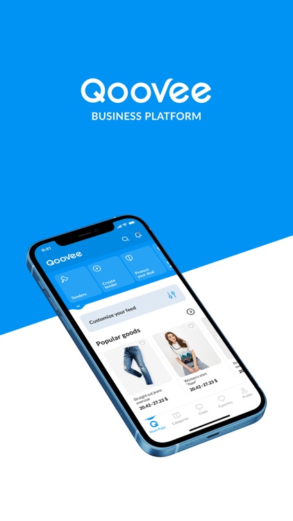 Qoovee.com B2B Trade App