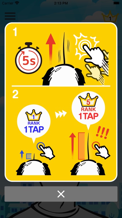 天まで届毛 ～Reach the Hairven!～