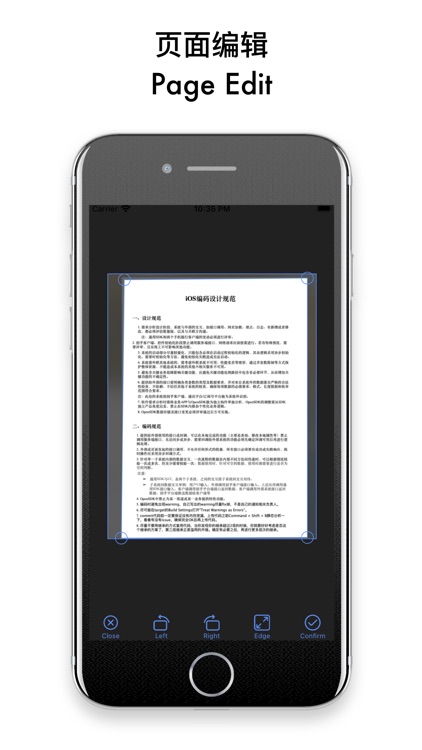 BlueInk-Text recognition screenshot-8