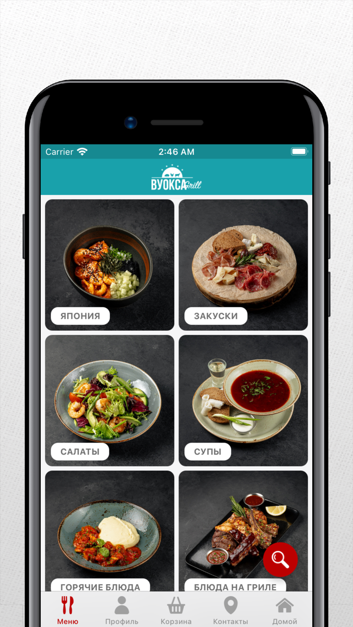 Вуокса Grill Доставка еды