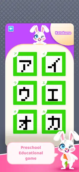 Game screenshot Mosaic Art: Pixel Alphabet hack