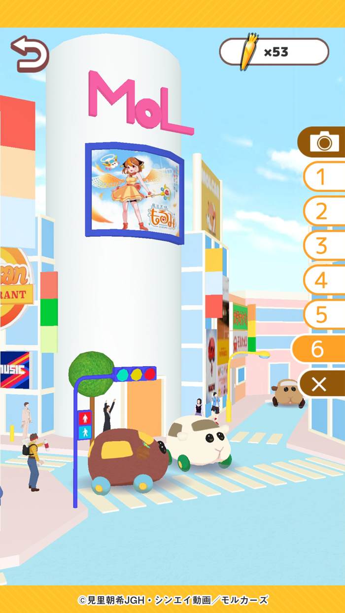 PUI PUI モルカー もぐもぐパーキング