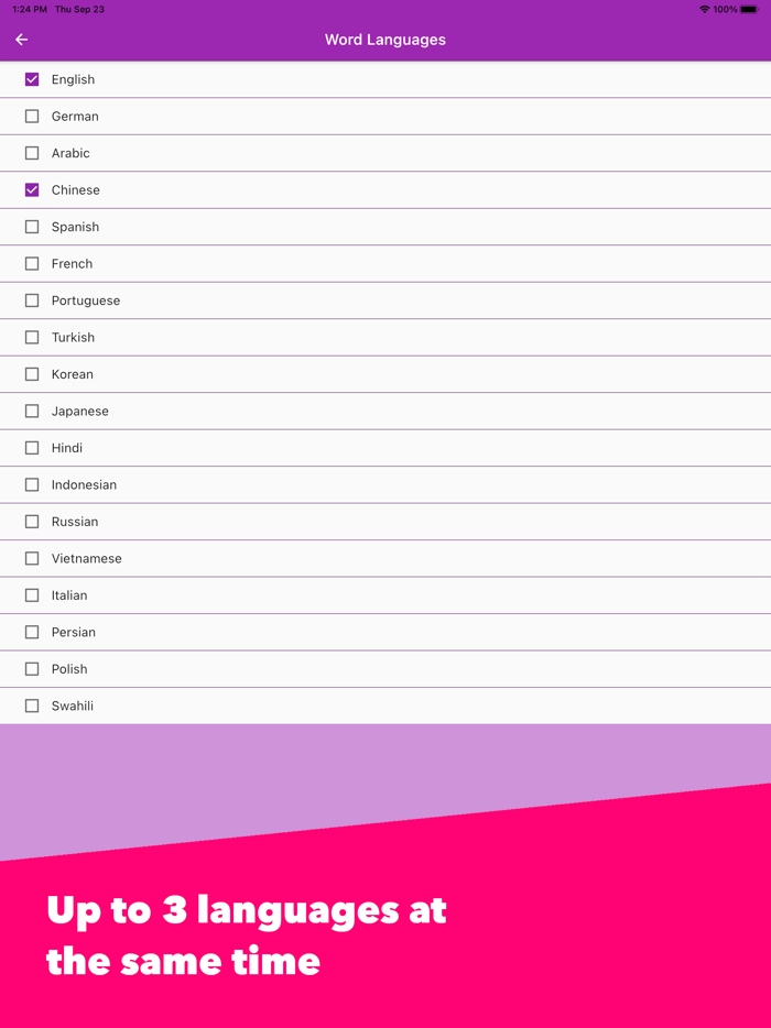 Word Hazard - Guessing Game