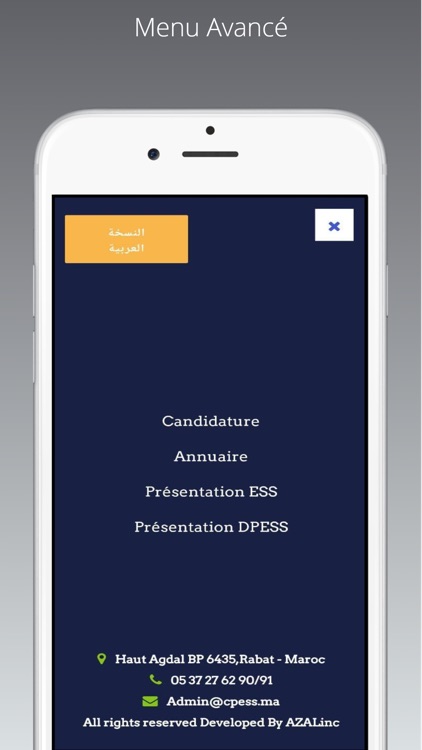 CPESS screenshot-5