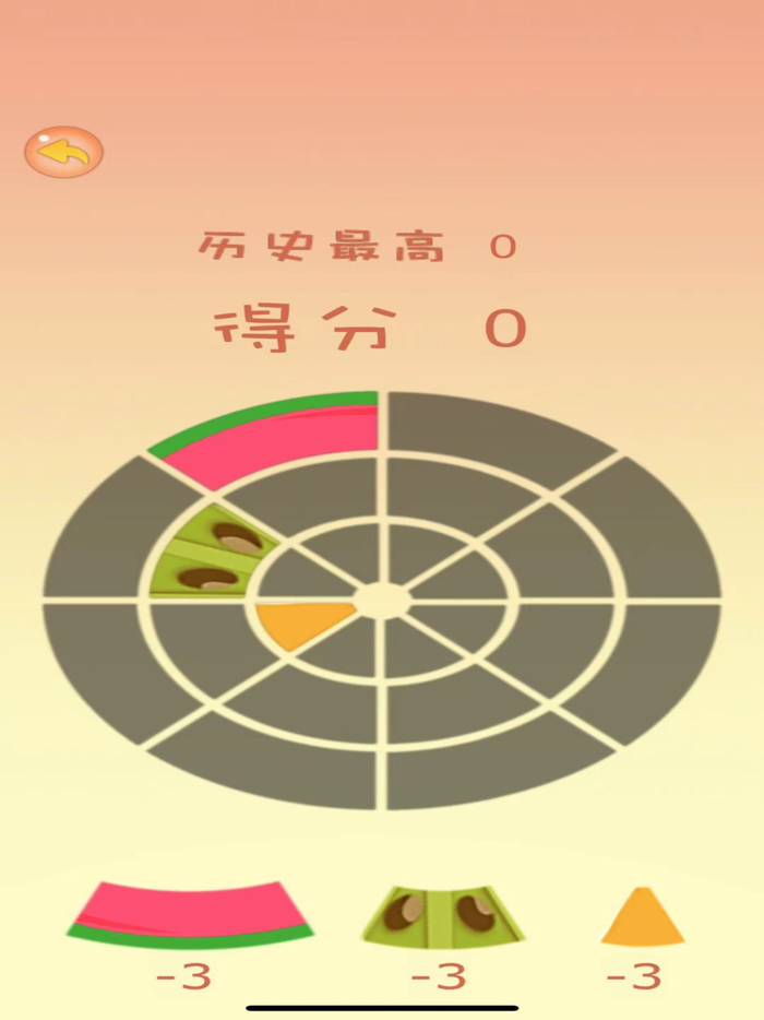 水果消消乐®- 3亿人都在玩