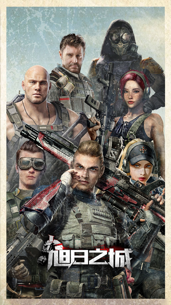 旭日之城-生存建造类策略手游