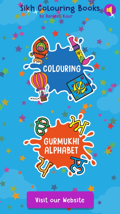 Sikh Colouring