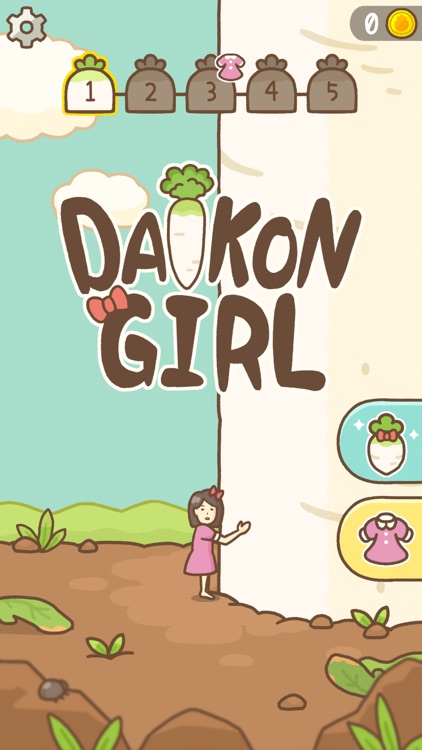 DAIKON GIRL