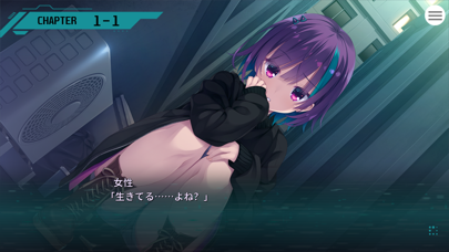 PARQUET紹介画像1