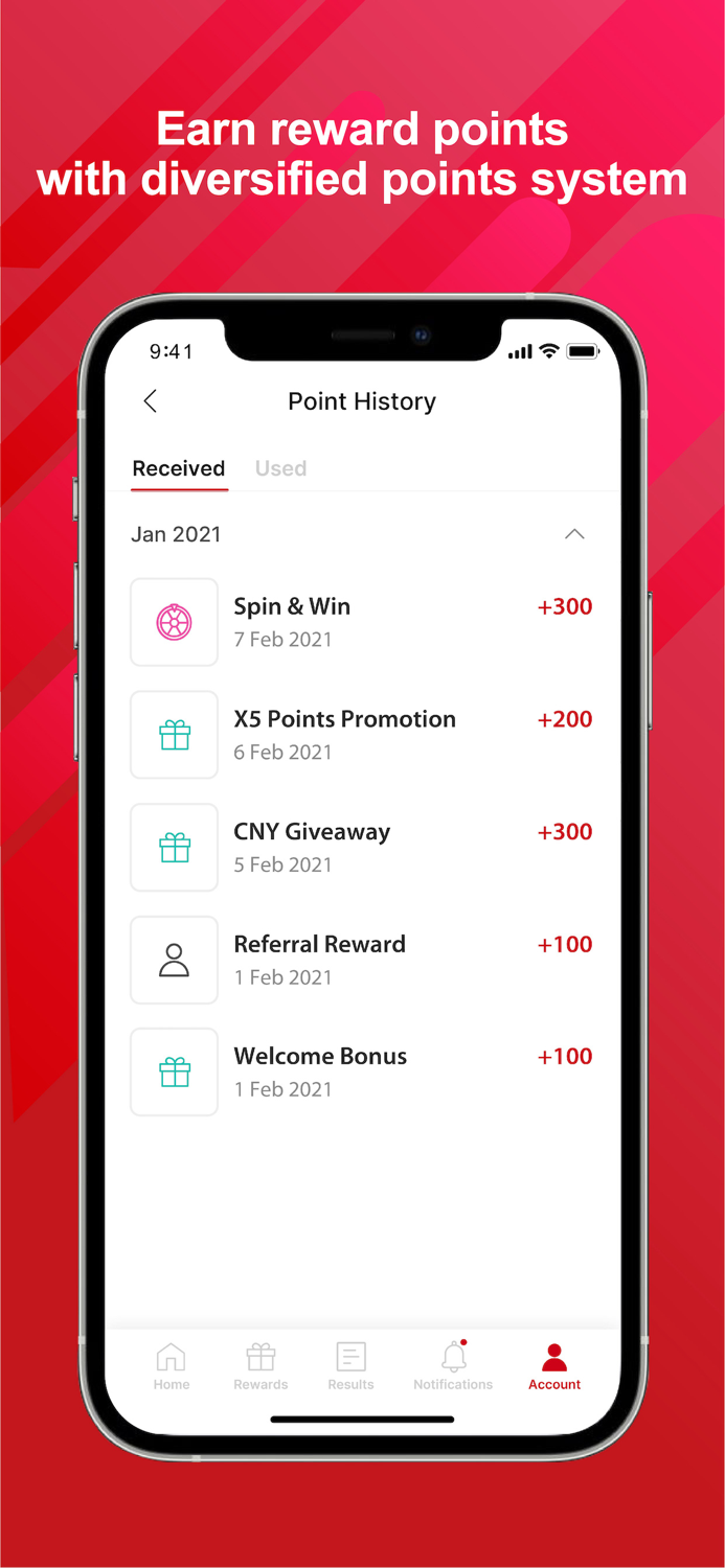 Big Sweep Official App