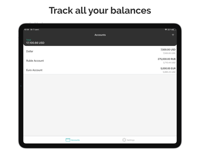 Accounts multi-currency