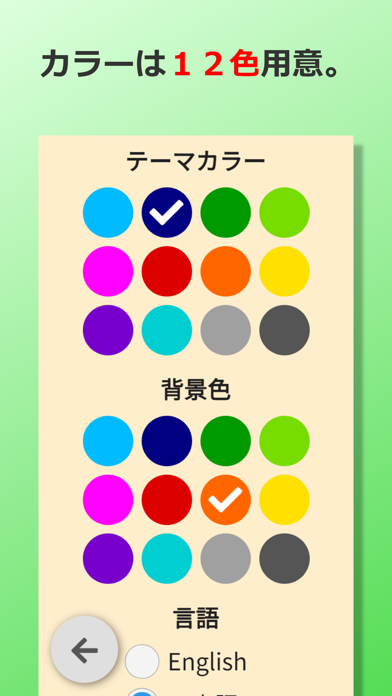 YOSSHI紹介画像4