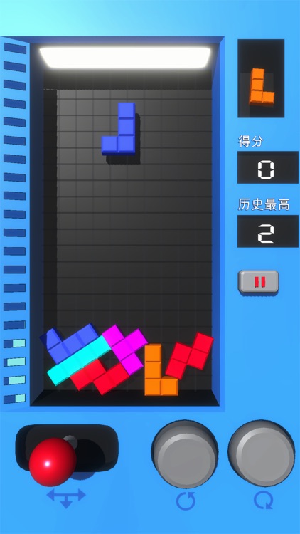real physics tetris by 霖 丁