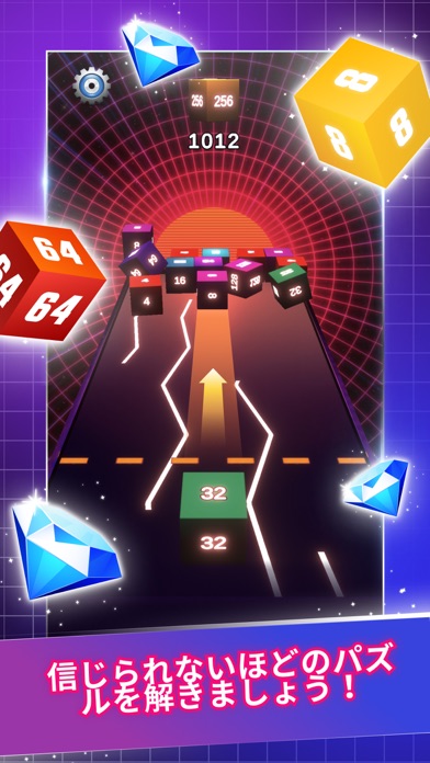 FF Diamonds Cube: Brain Puzzle紹介画像4