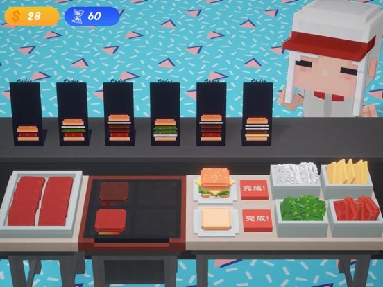 Noa's Burger Shopのおすすめ画像3
