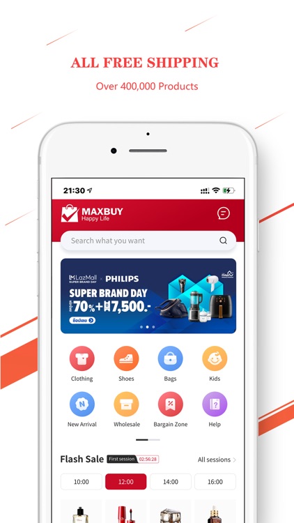 MAXBUY