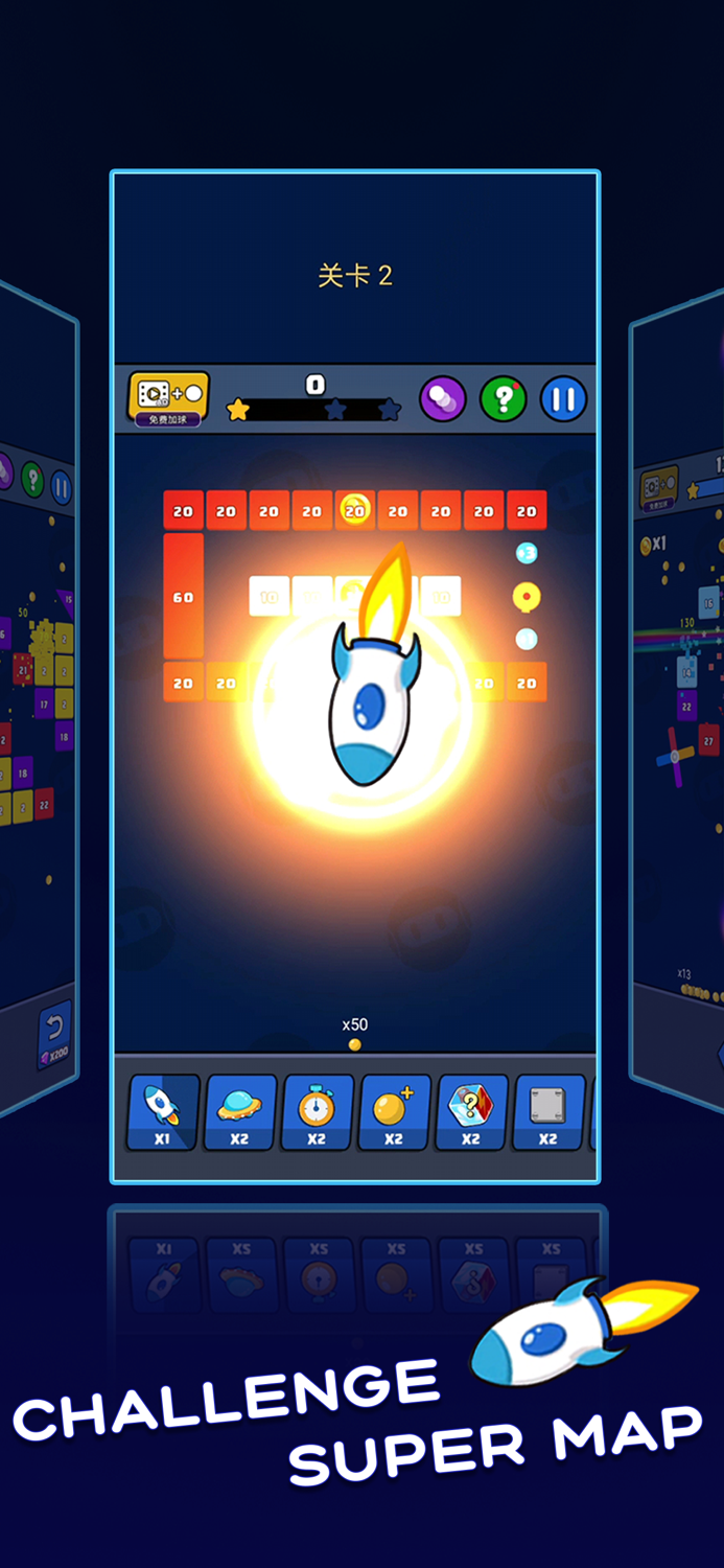 Balls Breaker Puzzle