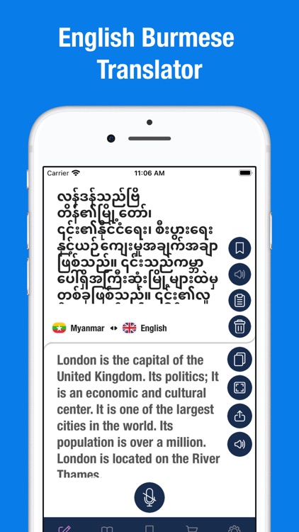 Burmese to English Translator