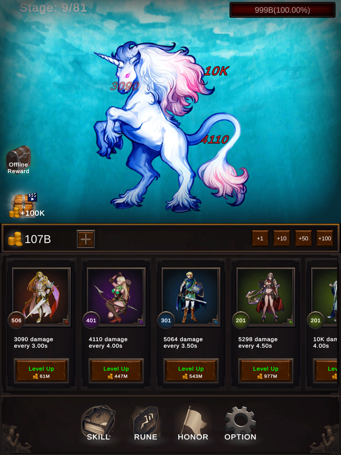 Fighting And Upgrading