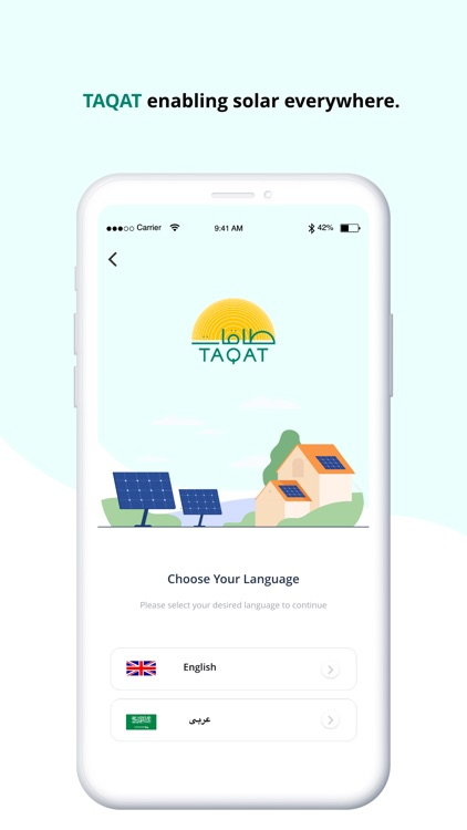 TAQAT Solar