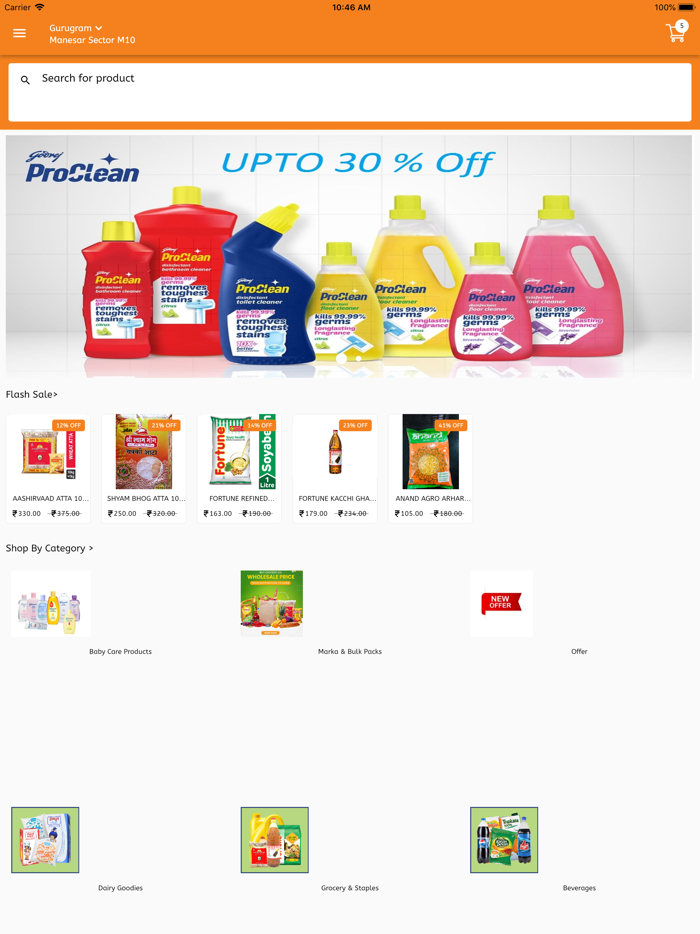 Anand Mart-Grocery App