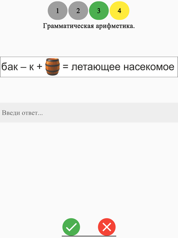 Естествознание. 1 класс.