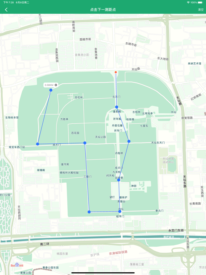 全景地图-3D卫星高清街景地图