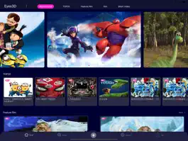 Game screenshot Eyes3D HD mod apk