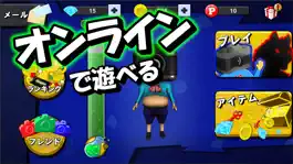 Game screenshot フォト人狼 mod apk