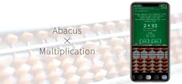 Game screenshot Abacus Lesson -Multiplication- mod apk