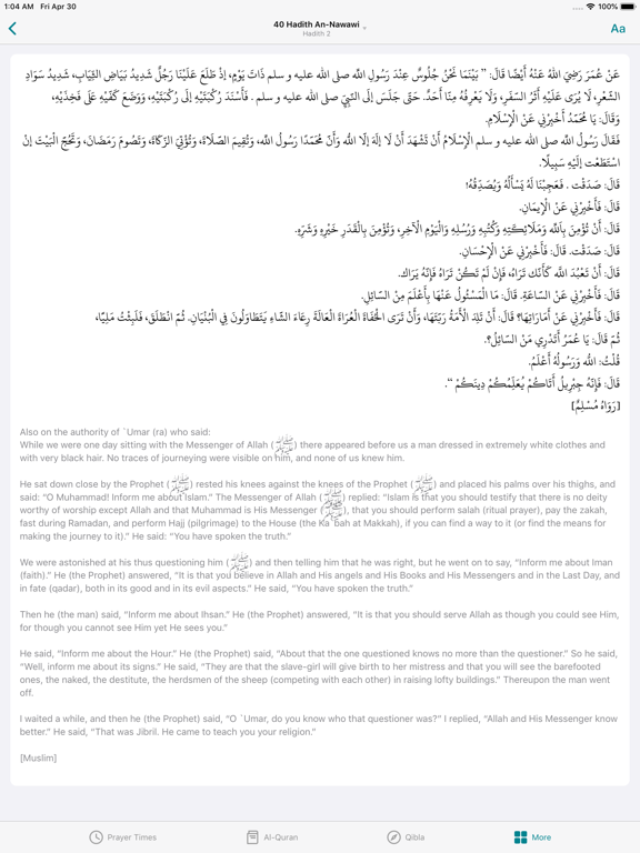 Huda: Prayer Times & Al-Quran screenshot 4