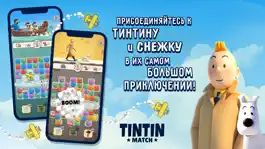 Game screenshot Тинтин: новая игра три в ряд mod apk