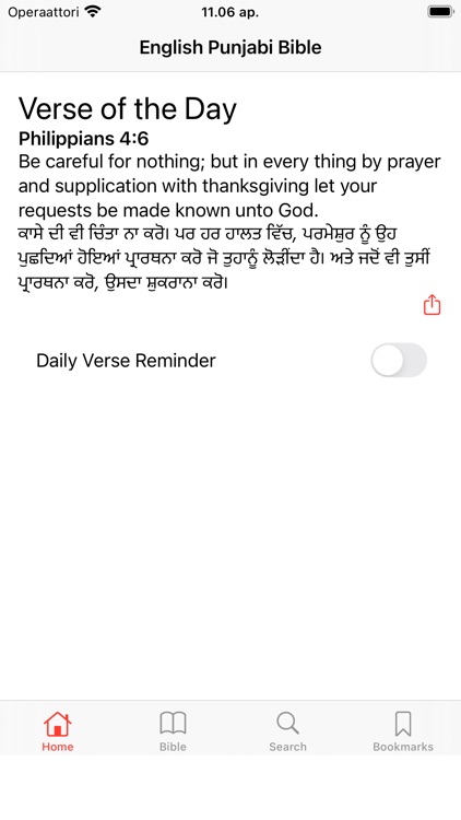 English - Punjabi Bible