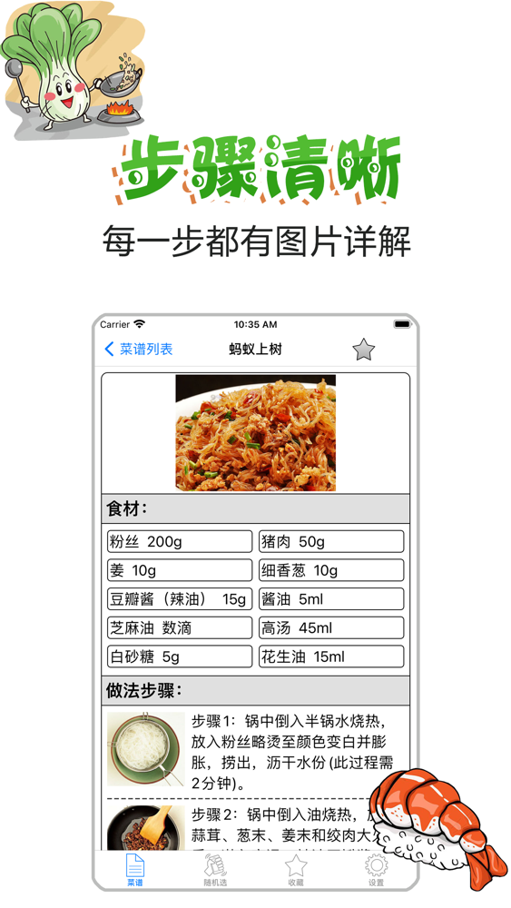 薬膳食材 乾姜 50g 交換無料！ 50g