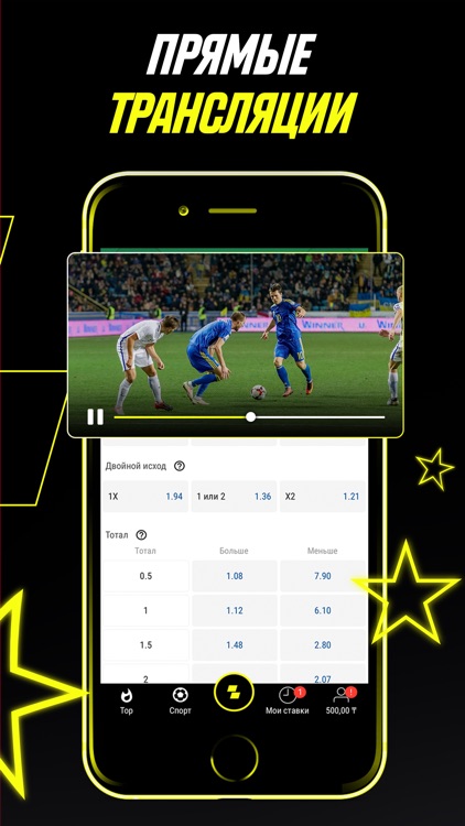  ставки на спорт где лучше прогнозы бесплатно от профессионалов на сегодня 