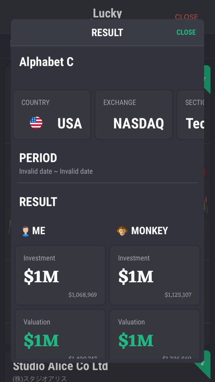 The Traders - Person vs Monkey screenshot-5