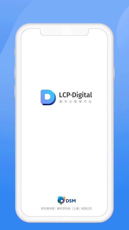 DCL LCP PM