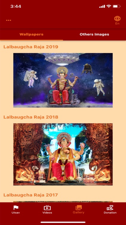 LalbaugchaRaja Official screenshot-4