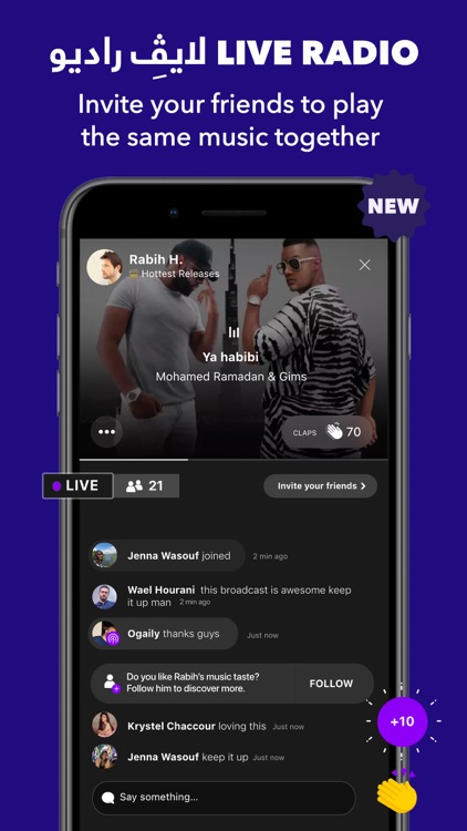 Anghami: New Music & Podcasts screenshot-5