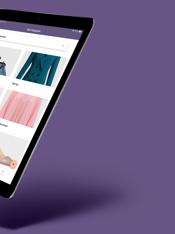 InstaStyle Мода и Стиль