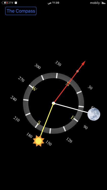 Astrolabe* screenshot-8